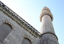 Exploring Historic Mosques Karaman