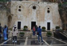 Basic Principles of the Public Health System in the People’s Republic of Bulgaria